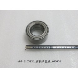 Roulement avant - BYD - 10921388-00