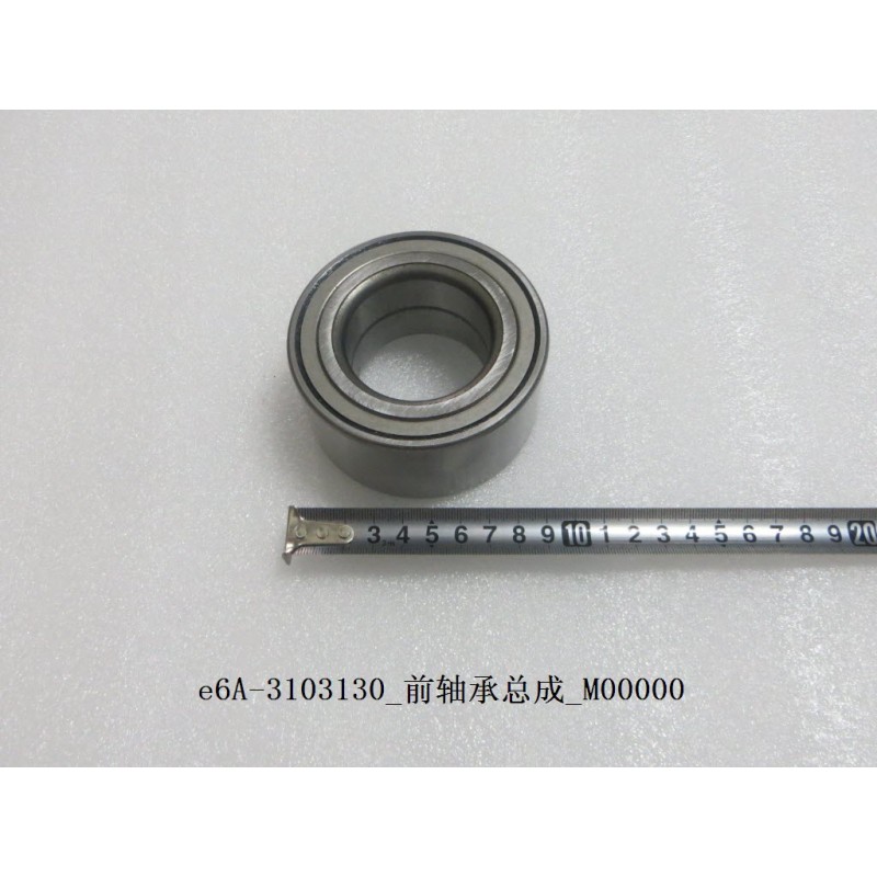 Roulement avant - BYD - 10921388-00