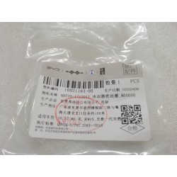 Joint d'étanchéité,radiateur - BYD - 10921184-00
