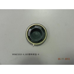 Bouchon en plastique D25 - 9 - BYD - 10912566-00