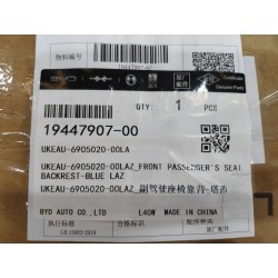 Dossier siège avant passager-Bleu LAZ - BYD - 19447907-00