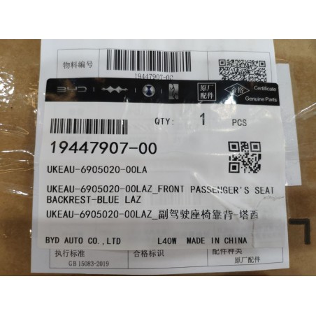 Dossier siège avant passager-Bleu LAZ - BYD - 19447907-00