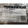Capteur de température de l'évaporateur - BYD - 10895109-00