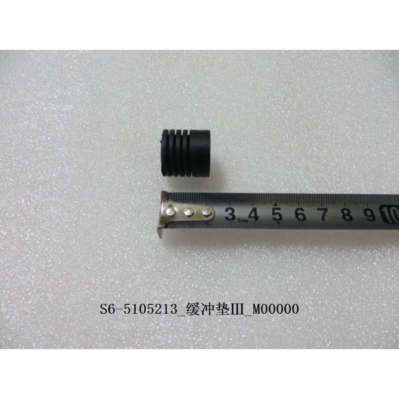 Tampon de polissage III - BYD - 10892762-00