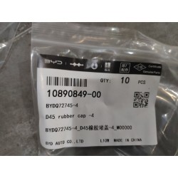 Bouchon en caoutchouc D45 - 4 - BYD - 10890849-00