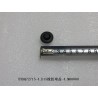 Bouchon en caoutchouc D15 - 4 - BYD - 10887099-00