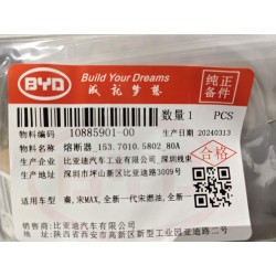 Fusible - 153.7010.5802 - 32 V - 80 A - BYD - 10885901-00