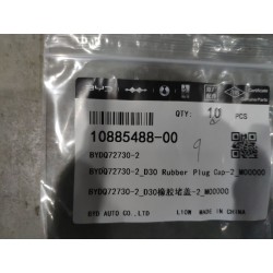 Bouchon en caoutchouc D30 - 2 - BYD - 10885488-00