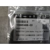 Bouchon en caoutchouc D30 - 2 - BYD - 10885488-00