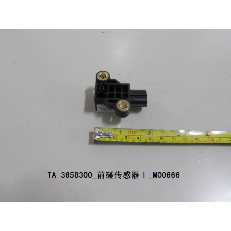 Capteur de collision i, avant - BYD - 10880504-00