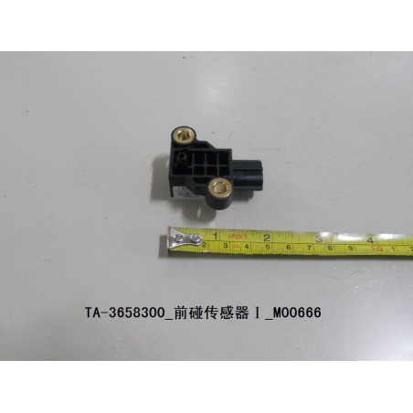 Capteur de collision i, avant - BYD - 10880504-00