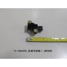 Capteur de collision i, avant - BYD - 10880504-00
