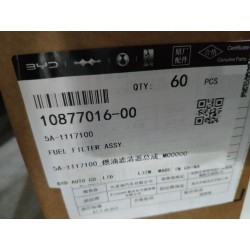 Filtre à carburant - BYD - 10877016-00