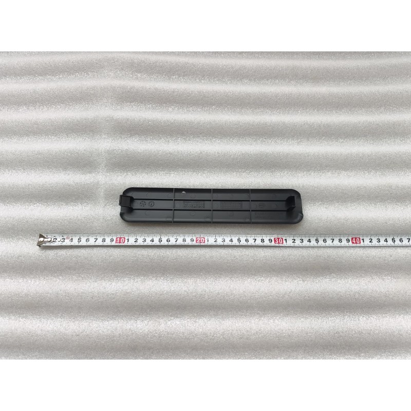 Plaque de recouvrement VIN - Noir standard - BYD - 10816291-00