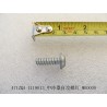 Vis autotaraudeuse - BYD - 10816221-00