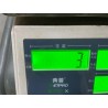 Vis autotaraudeuse - BYD - 10816221-00