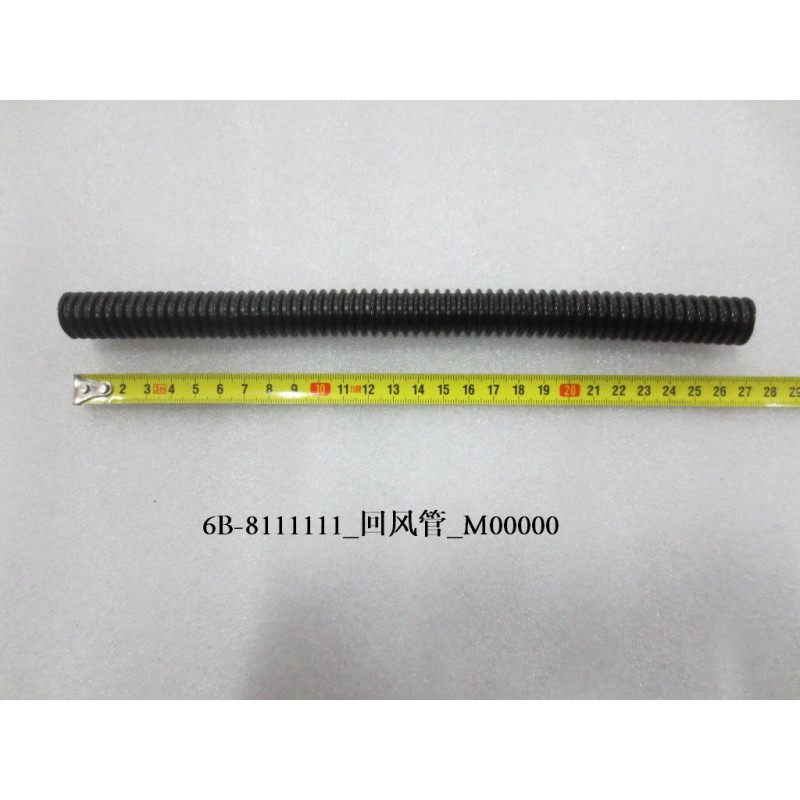 Conduit de retour d'air - BYD - 10814728-00