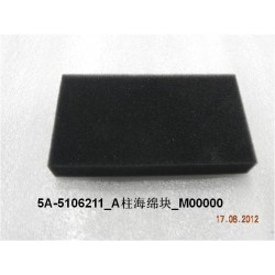 Block de mousse,"a" pilier - BYD - 10810885-00