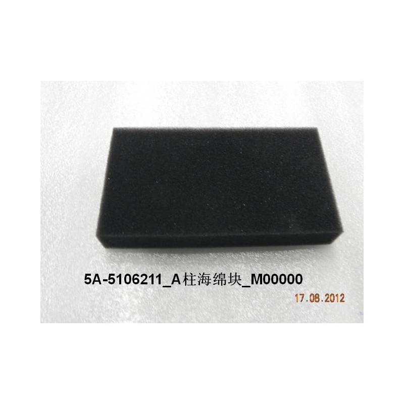 Block de mousse,"a" pilier - BYD - 10810885-00
