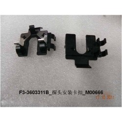 Clip de montage de sonde - BYD - 10792160-00