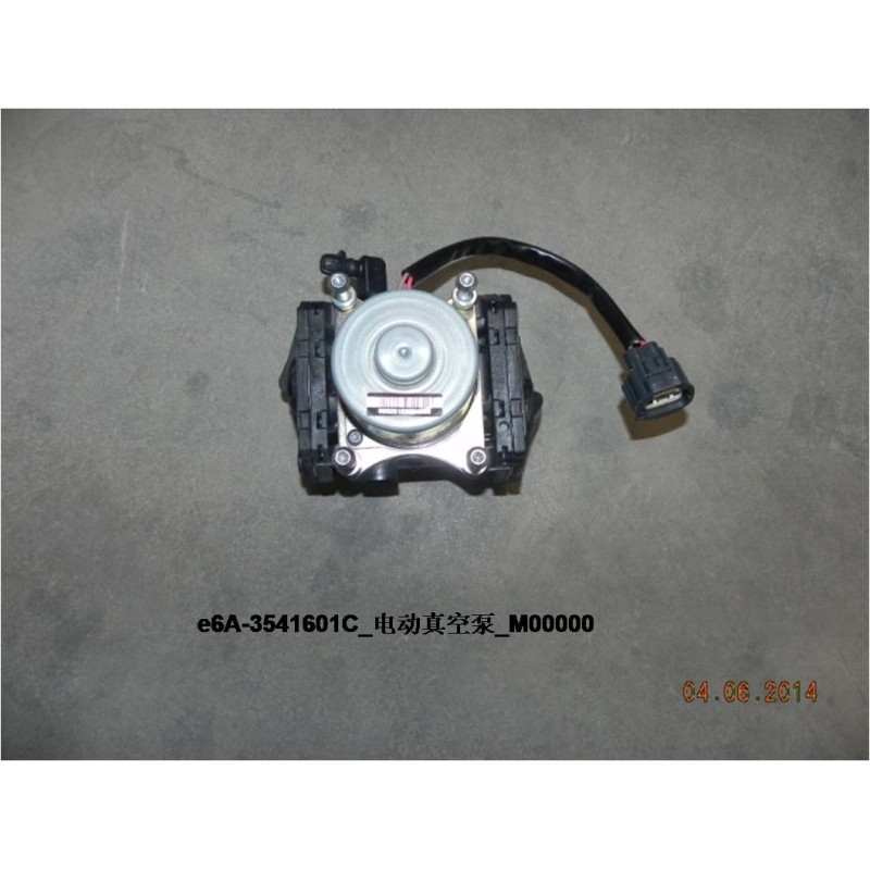 Pompe à vide électrique - BYD - 10781468-00
