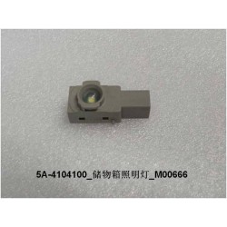 Lumière de la boîte de rangement - BYD - 10776565-00