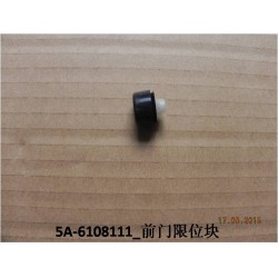 Bloc de butée de la portière avant - BYD - 10775333-00