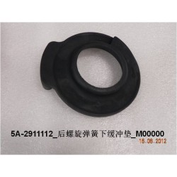Tampon inférieur du ressort hélicoïdal arrière - BYD - 10775331-00