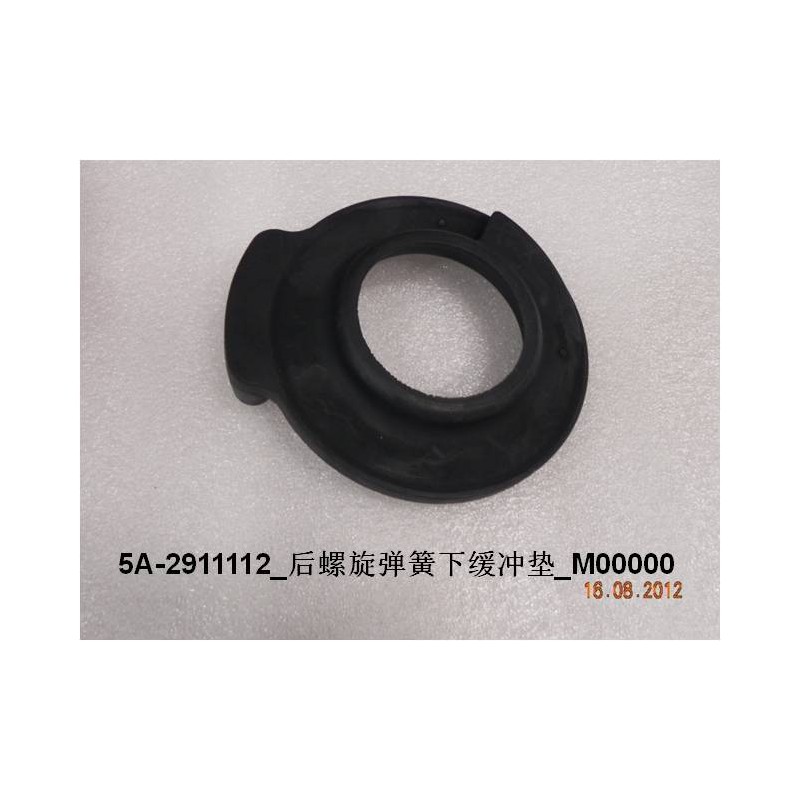 Tampon inférieur du ressort hélicoïdal arrière - BYD - 10775331-00