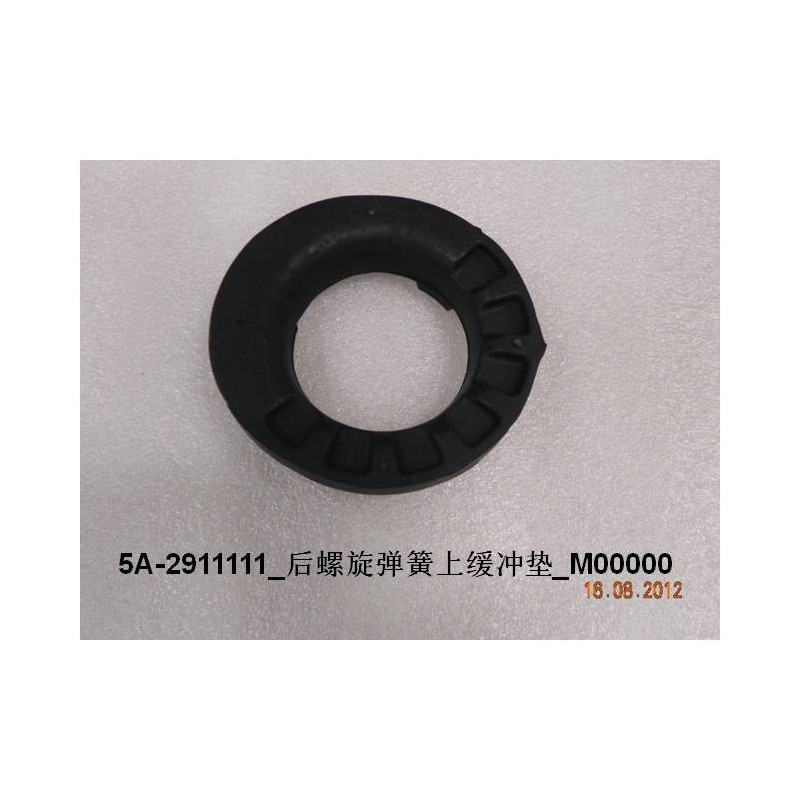 Tampon supérieur du ressort hélicoïdal arrière - BYD - 10775328-00