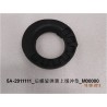 Tampon supérieur du ressort hélicoïdal arrière - BYD - 10775328-00