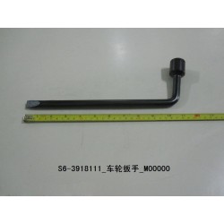 Clé à roues - BYD - 10769470-00
