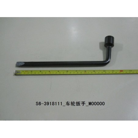 Clé à roues - BYD - 10769470-00