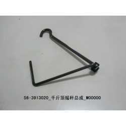 Culbuteur Jack - BYD - 10769398-00