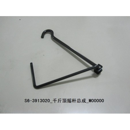 Culbuteur Jack - BYD - 10769398-00