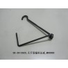 Culbuteur Jack - BYD - 10769398-00