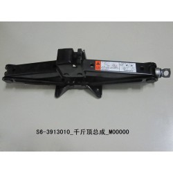Cric - BYD - 10769397-00