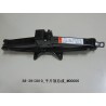 Cric - BYD - 10769397-00