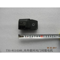Servomoteur de volet de recirculation/air frais - BYD - 10768670-00