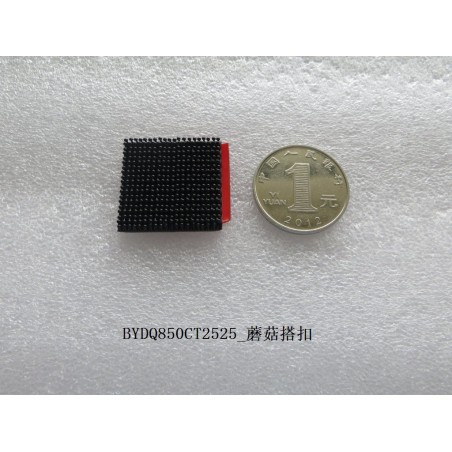 Double verrouillage - BYD - 10759891-00