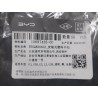 Clip de montage en plastique - BYD - 10697435-00