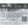 Support de fixation de faisceau de câblage moteur III - BYD - 10693644-00