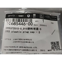 Bouchon en plastique D15 - 5 - BYD - 10685446-00