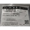 Bouchon en plastique D15 - 5 - BYD - 10685446-00