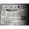 Guide de l'étrier de frein arrière II - BYD - 10685391-00
