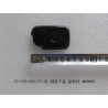 Peinture du couvercle inférieur de la clé intelligente électronique - BYD - 10648746-00