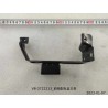Support de la boîte de distribution du compartiment avant - BYD - 10634198-00