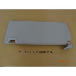 Pare-soleil gauche - BYD - 10617985-00