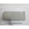 Pare-soleil droit - BYD - 10617984-00