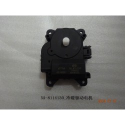 Moteur d'entraînement de refroidissement/chauffage - BYD - 10614520-00
